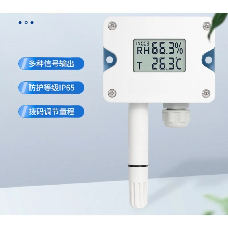 Digital Temperature and Humidity Sensor RS485 Agricultural Greenhouse Temperature and Humidity Transmitter Thermohygrometer