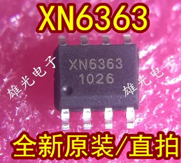 

50 шт./лот XN6363 SOP8 / интегральная схема