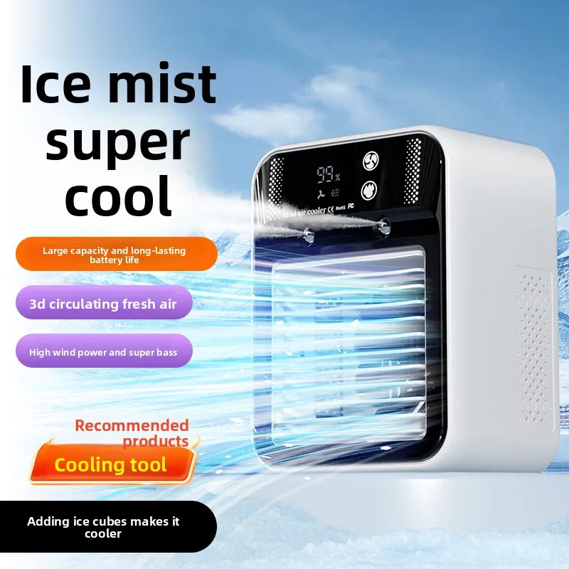 USB Mist Humidifying Air Cooler Fan, Rechargeable Desktop Water-Cooled Cooling Fan for Dorm, Portable Air Cooler