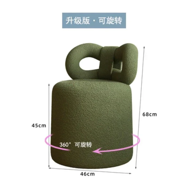 Bedroom & Door-Side Special Rotatable Single Makeup Chair Simple INS-Style Dressing & Shoe Change Stool