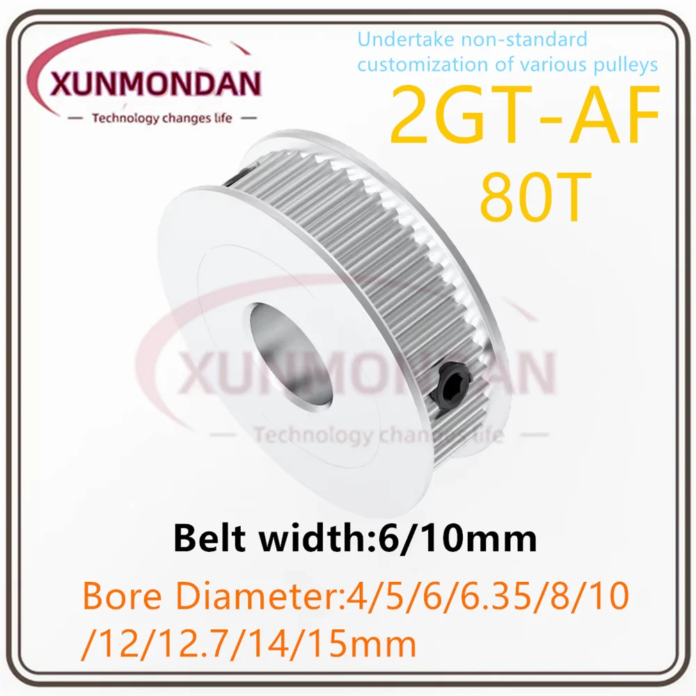 2GT GT2 80Teeth 6/10mm Width Pulley Belt Sync Timing Wheel Hole 4/5/6/6.35/8/10/12/12.7/14/15mm for 3D Printer Accessories