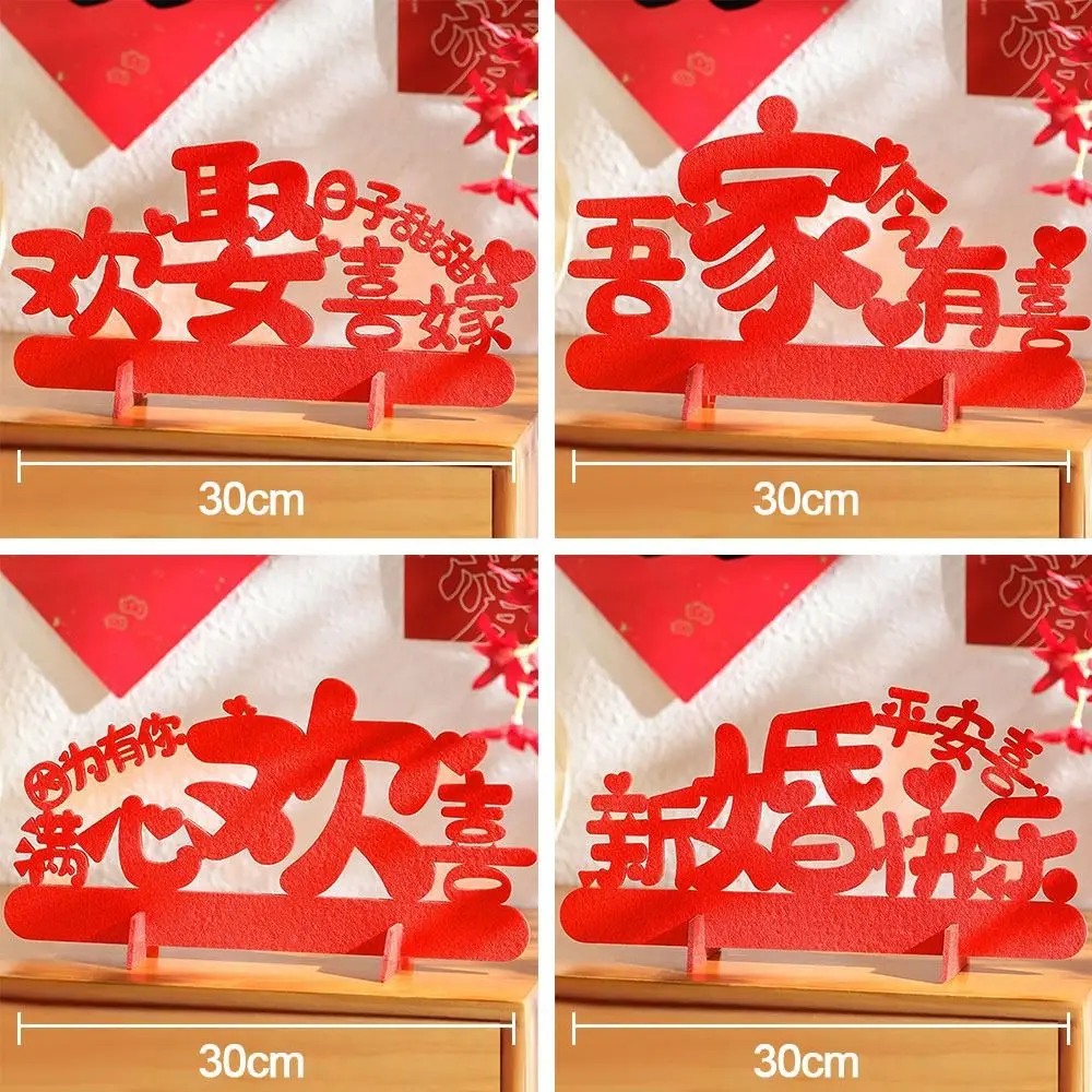 Traditional Room Sticker Decor Wedding Wall Stickers Supplies Xi Word Sticker Wall Stickers Chinese Wedding Decoration