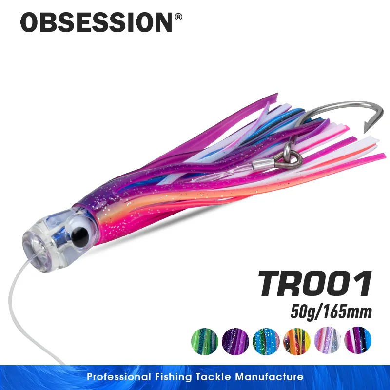 OBSESSION TR001 50g 5.5'' Octopus Soft Lure Trolling Floating Soft Skirt  Silicone Mahi Marlin Wahoo With Hook Drag Fishing Bait