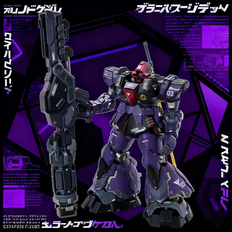 

Модель QIANHUI Ms-09 Dom, экшн-фигурка Tianmo Gk, наборы моделей для сборки, 1/100, пластиковый скелет, аниме-робот, пластиковая модель, игрушки