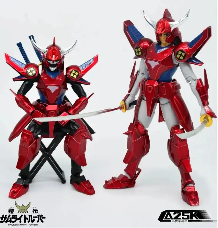 

Koo Model Armor Plus/AP Yoroiden Samurai Troopers Ronin Warriors Ryo Sanada Double PVC Armors with Object Action Figure