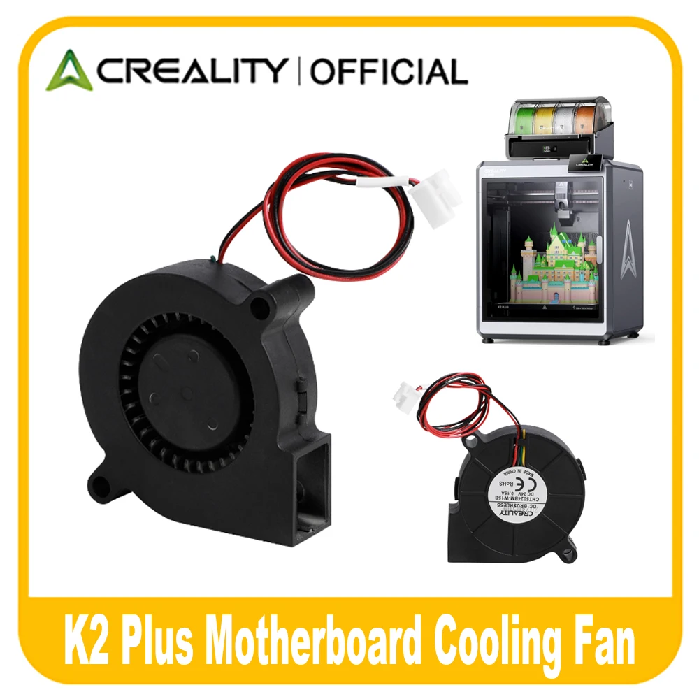

Creality Original K2 Plus Motherboard Cooling Fan 3D Printer Parts K2 Plus Motherboard Cooling Fan_5015_6000±10%_L360