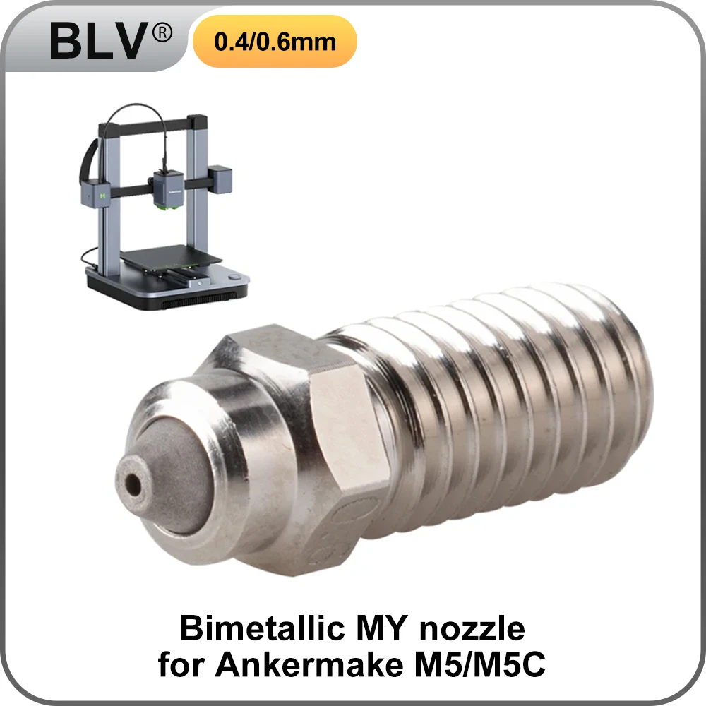 

BLV®Bimetallic MY nozzle High Temperature and Wear Resistant Compatible with Ankermake M5/M5C