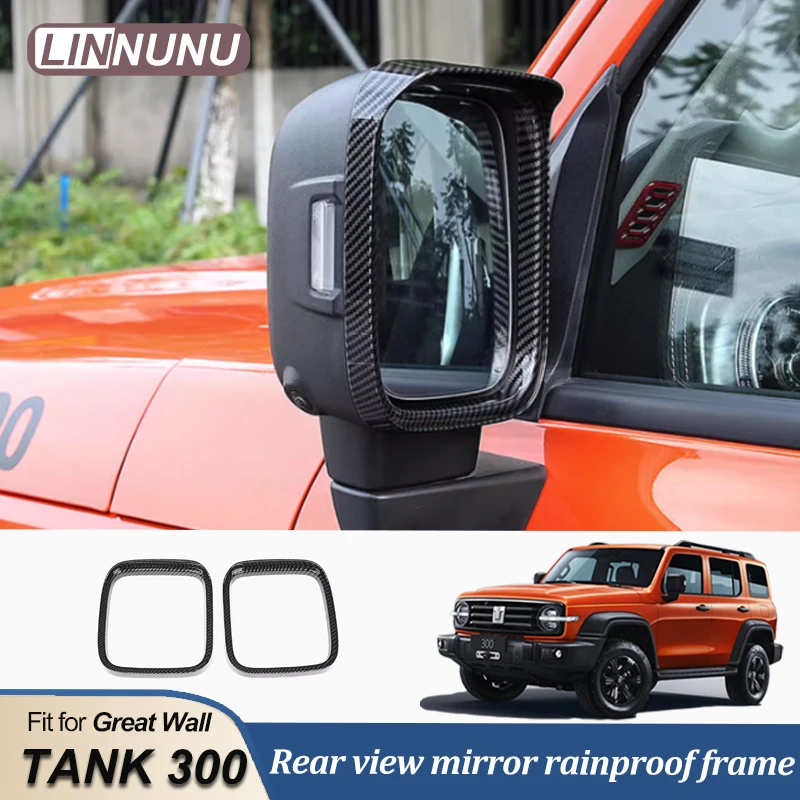 LINNUNU Car Side Rearview Mirror Rain Shield Frame ABS Trim Cover Fit for WEY GWM Tank 300 Exterior Modification Accessories