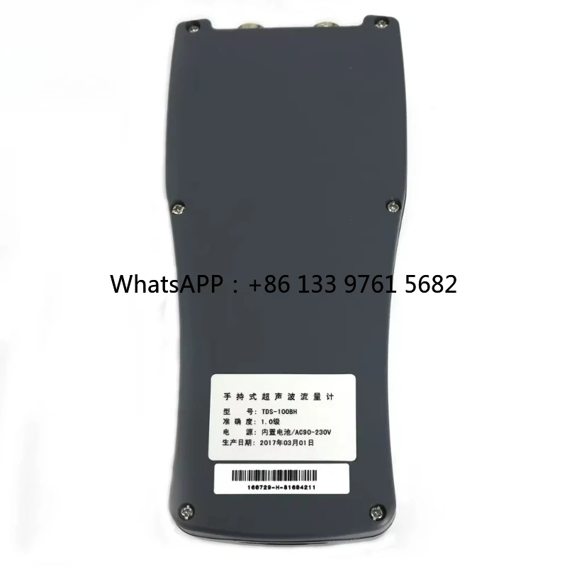 TDS-100H مقياس تدفق المياه مع جهاز استشعار M2 (DN50 ~ DN700mm، 0-160C) محول مقياس الجريان السائل بالموجات فوق الصوتية TDS-100H