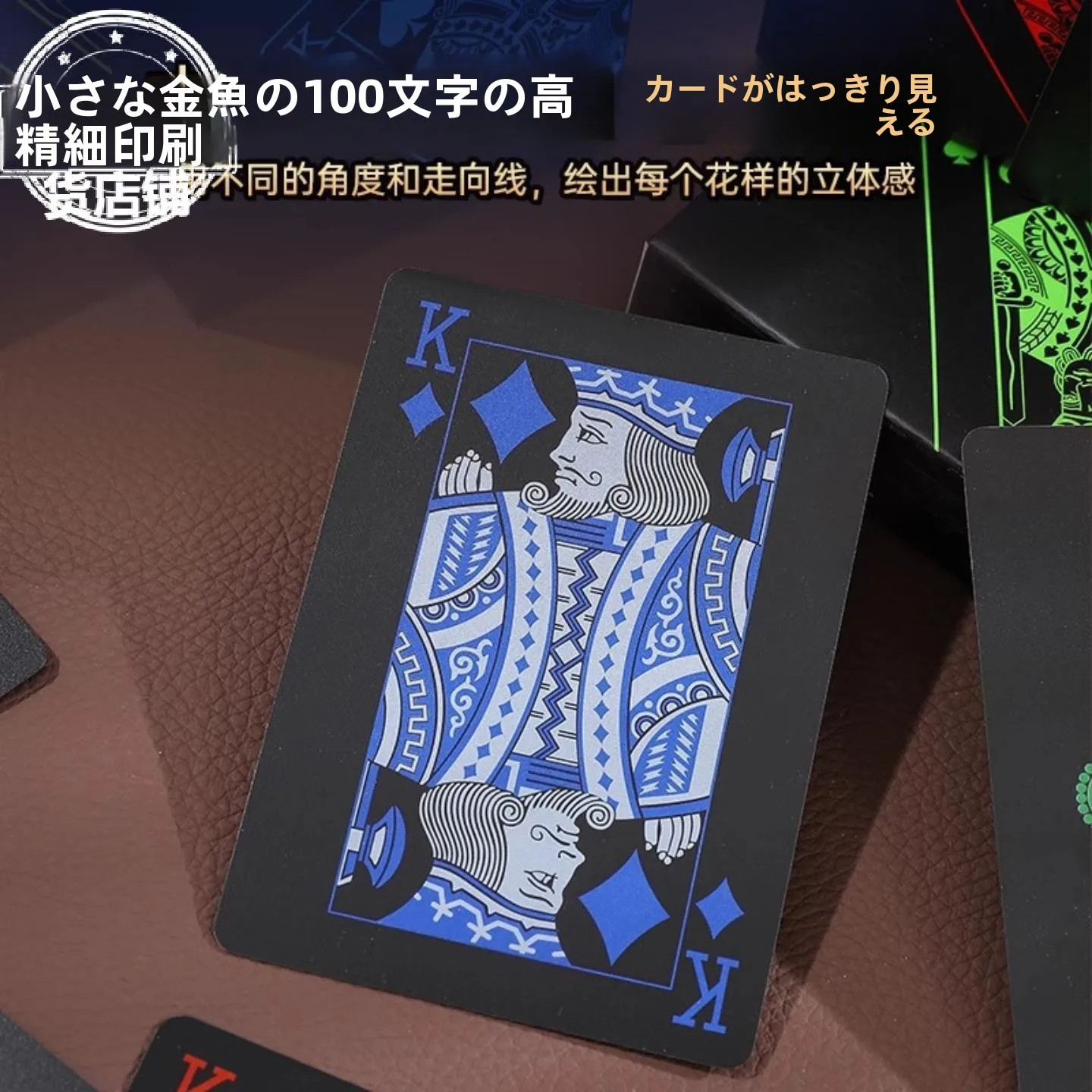 cartas-de-poker-pretas-em-plastico-pvc-criativas-impermeaveis-e-lavaveis-cartas-de-jogo-criativas-adequadas-para-criancas