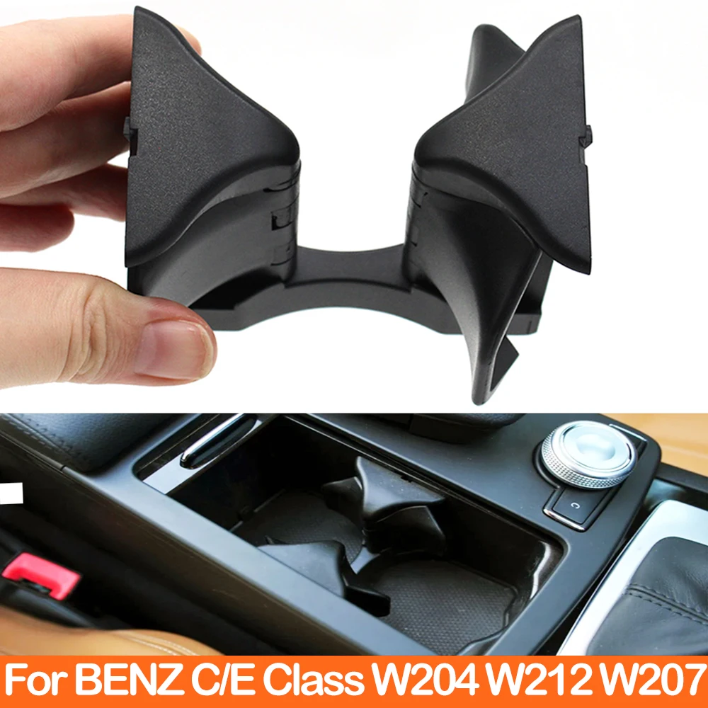 Central Armrest Drink Water Cup Holder Inserted Clip For Mercedes Benz C E Class W204 W212 W207 C200 C220 C250 C300 2046802391