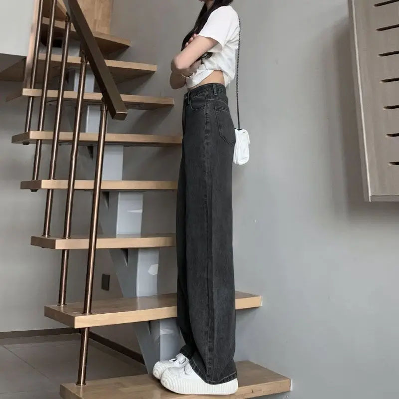 Premium straight jeans women's 2025 explosion black gray wide legs high waist loose and thin drape pants tide