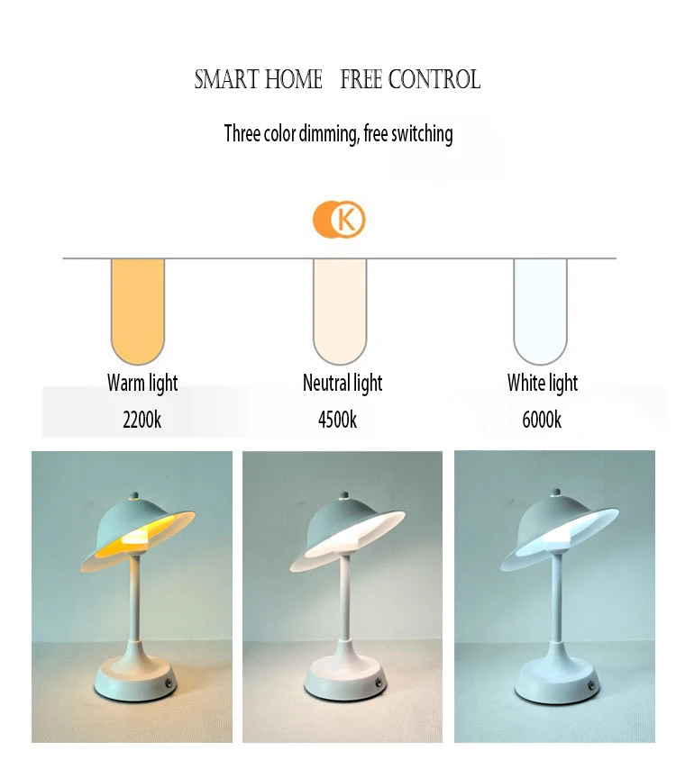 New creative sliding variable shape small lamp Nordic modern bedside bar bedroom USB charging touch wireless charging lamp