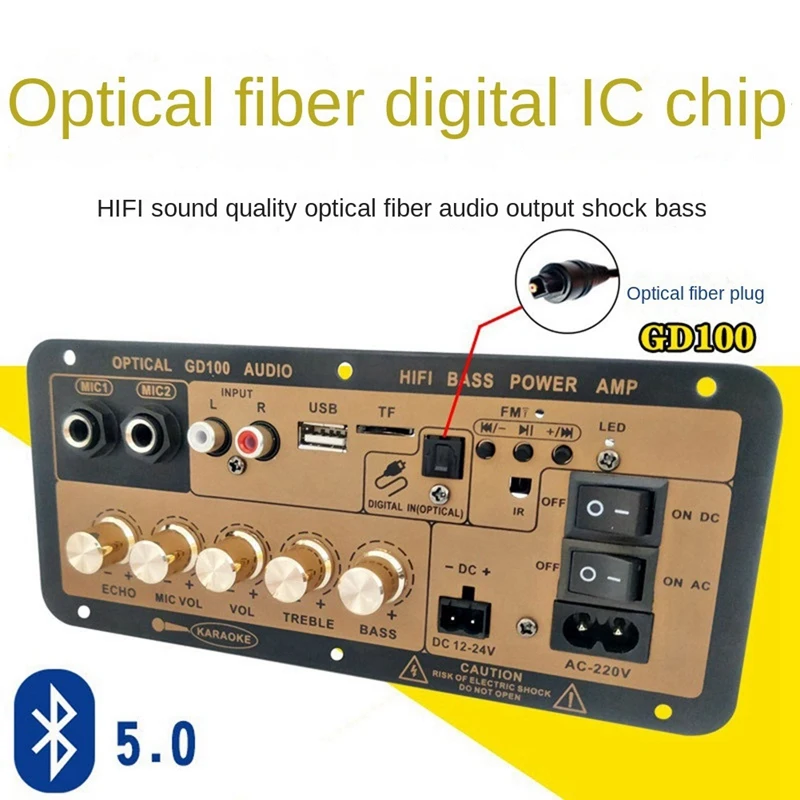 GD100 Bluetooth Amplifier Board With Optical Audio Input Hifi Karaoke Amplifier Home/Car Amplifier Board Durable (EU Plug)