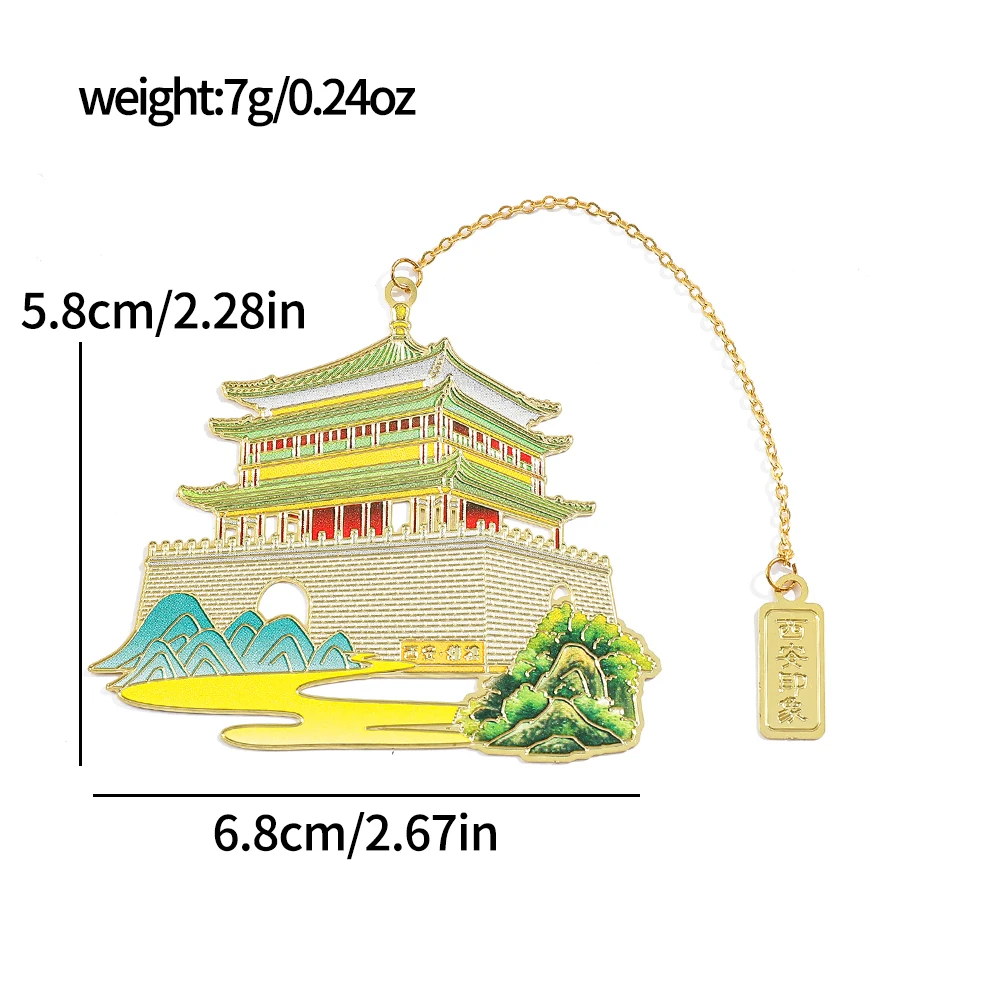 Chinese tourist attractions stainless steel pendant bookmarks, reading page annotations bookmarks, students using classic text