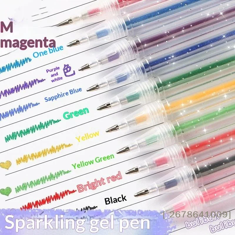 〔L〕8/12/18 Colors Glitter Gel Pen 1.2mm Metal Glitter Color Ballpoint Pen Paper Cardstock Diary Cute Drawing DIY Art