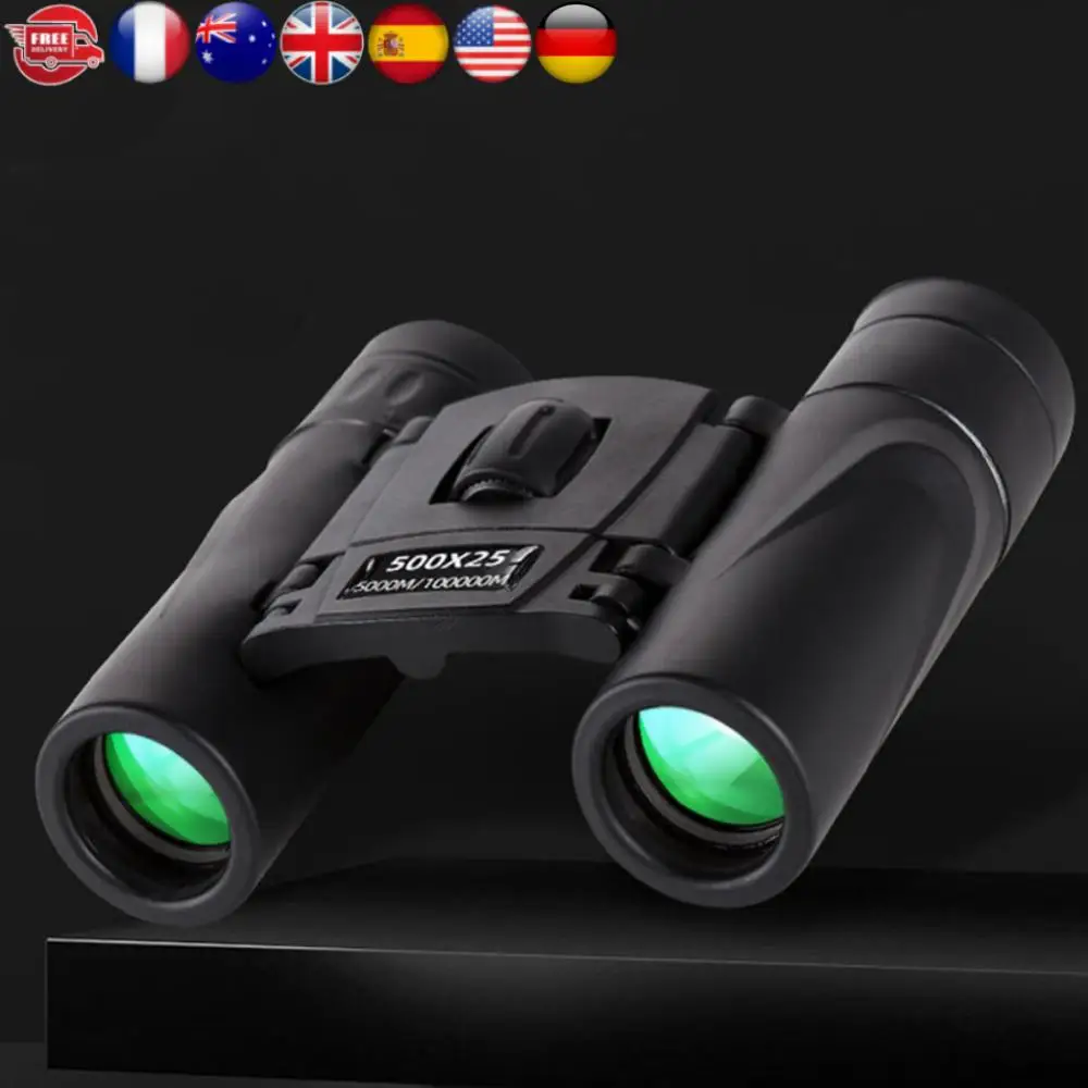 Binoculars Long Ran… - image