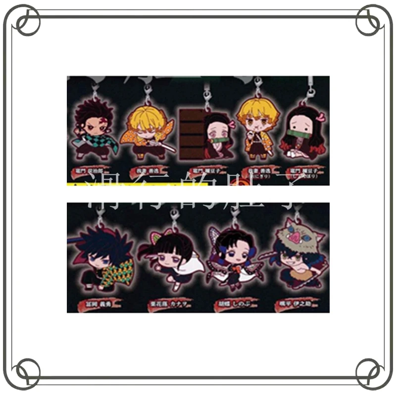 

Demon Slayer: Kimetsu No Yaiba Tomioka Giyuu NO.2 Gashapon Rubber Pendant Collectible Toy Model Toys