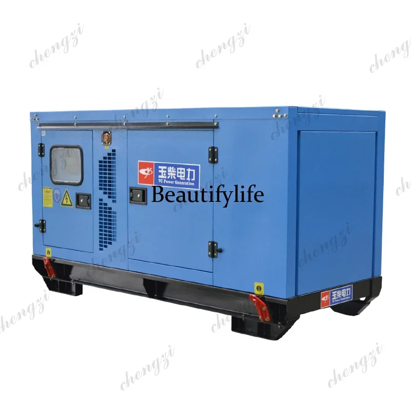 

f182 Customized 50KW Yuchai Silent Diesel Generator Set Low Noise High Efficiency Industrial Power Genset