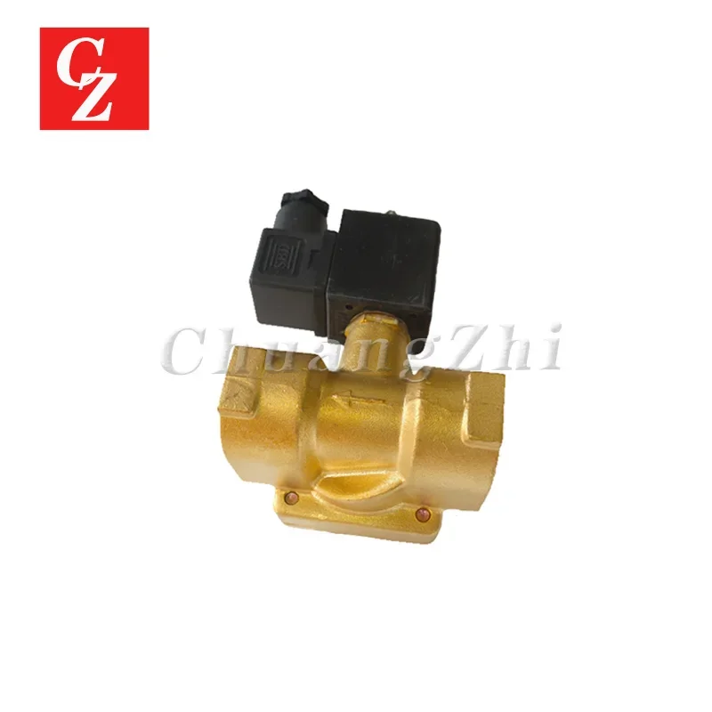 Nuevo Nuevo Controlador de válvula solenoide de descarga 23402670 AC110V para compresor de aire Ingersoll Rand para fabricación de plantas