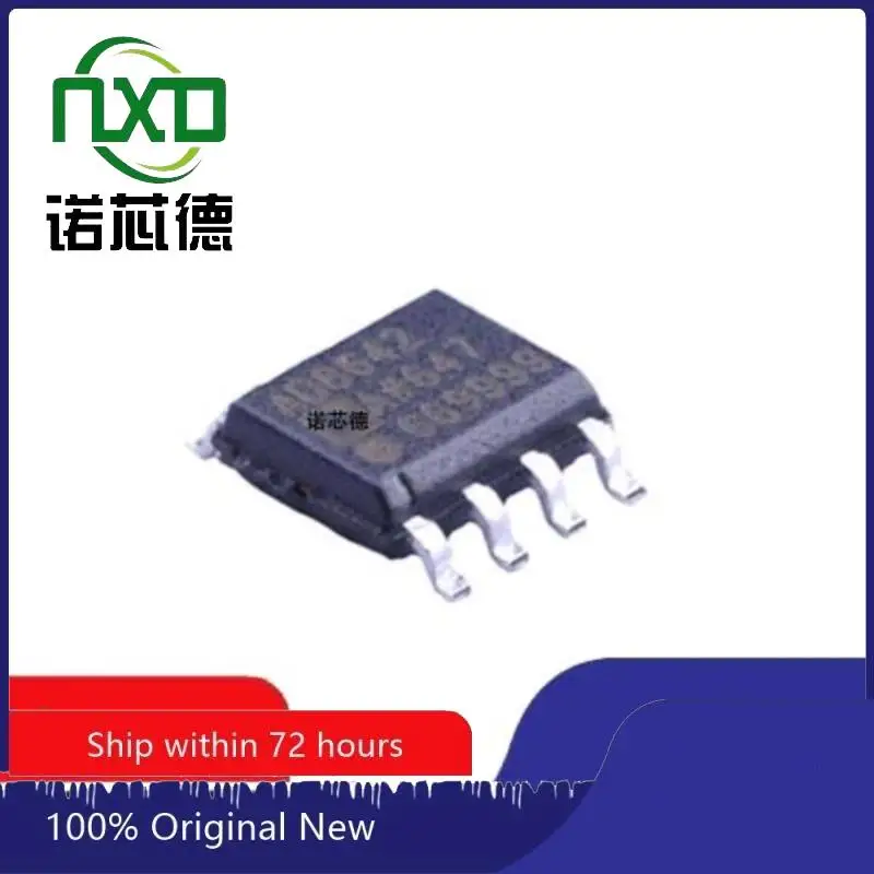 

10PCS/LOT AD8642ARZ-REEL7 AD8642AR ADI SOIC8 FET input operational amplifier chip Brand new original