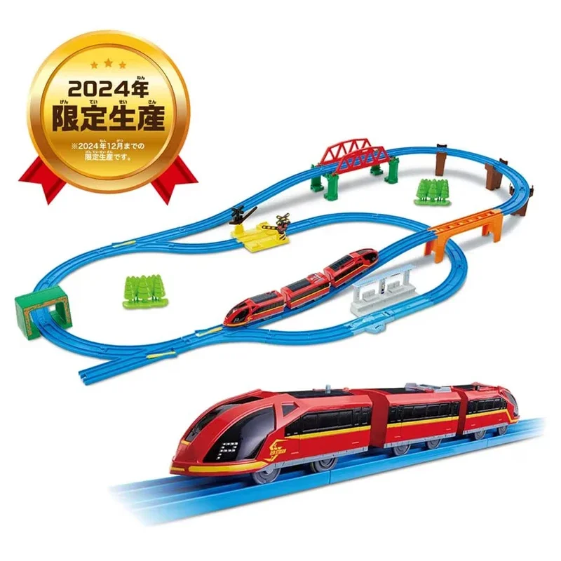 TAKARA TOMY TOMICA can be combined with 5 track plans 3 section electric train deluxe track set, a holiday gift for children.