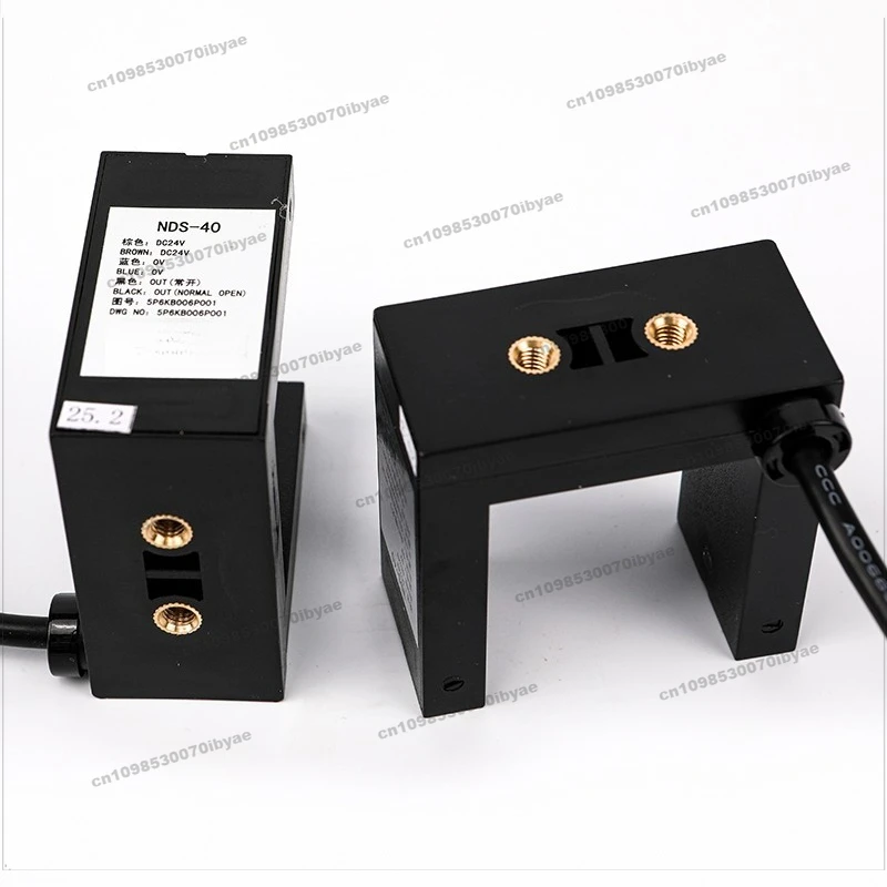 Applicable To Toshiba Elevator Flat Sensor/photoelectric Switch/NDS-40/5P6KB006P002/001