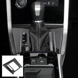 For Toyota Veloz LHD 2022 2023 2024 Carbon Fiber Car Gear Shift Panel Cover Trim Frame Accessories