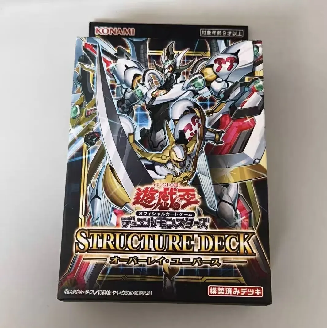 Yugioh KONAMI Duel Monsters Structure Deck Utopia SD42 Colección Japonesa Caja de Sobres Sellada