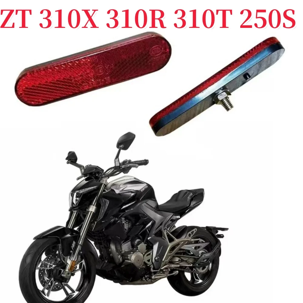 Motorcycle Accessories For ZONTES ZT 310X 310R 310T 250S Rear Mudguard Reflector Warning Reflective Cards