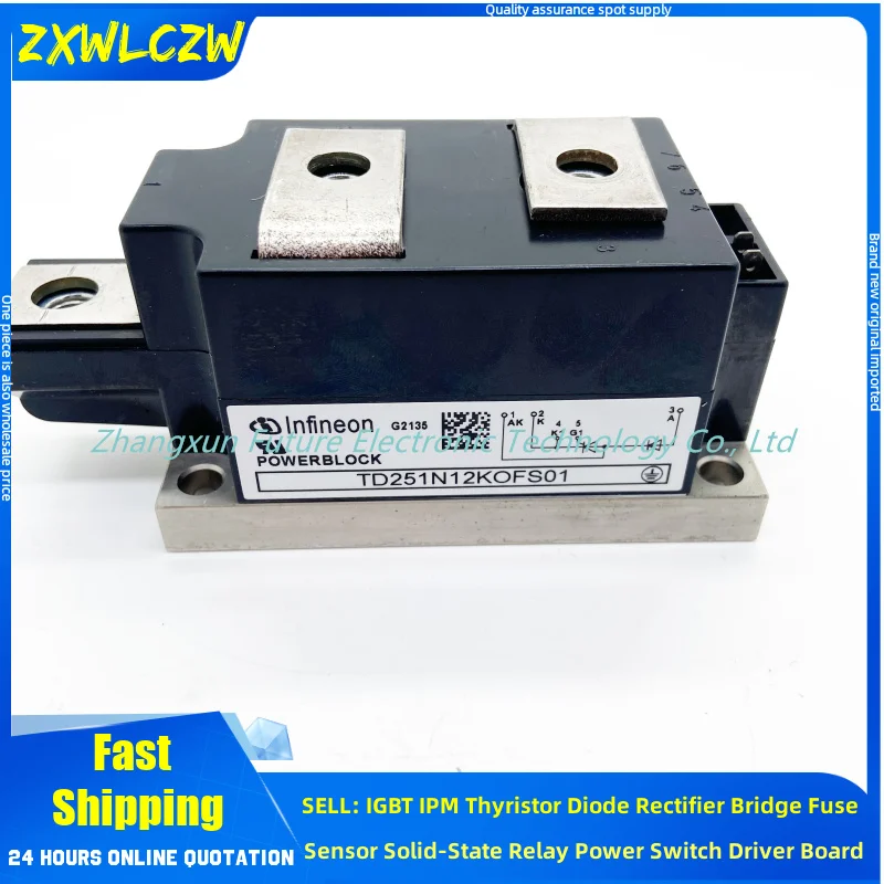 TD251N12KOFS01 TD251N16KOF TD250N16KOF TD250N12KOF TD285N16KOF TD285N12KOF TD330N16KOF TD330N12KOF TD330N18KOF TD285N18KOF image 6