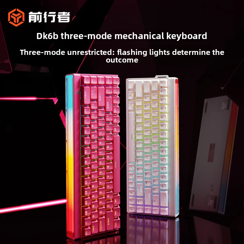 EWEADN DK68 Wireless Bluetooth Tri-Mode Mechanical Keyboard Wired Magnetic Switch Gaming Office RGB Light Driver