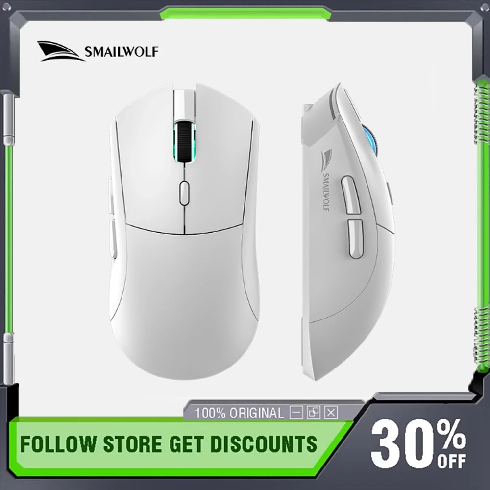 SMAILWOLF RS7 Gaming Mouse Bluetooth Wireless Three Mode PAW3311 Macro Driver E-sports Laptop Desktop Computer Business Office
