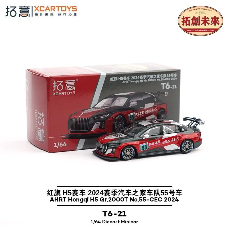 

XCARTOYS T6-21 Red Flag H5 Racing - Коллекционная модель автомобиля Red Flag Racing Team Season из сплава для взрослых, декоративная игрушка