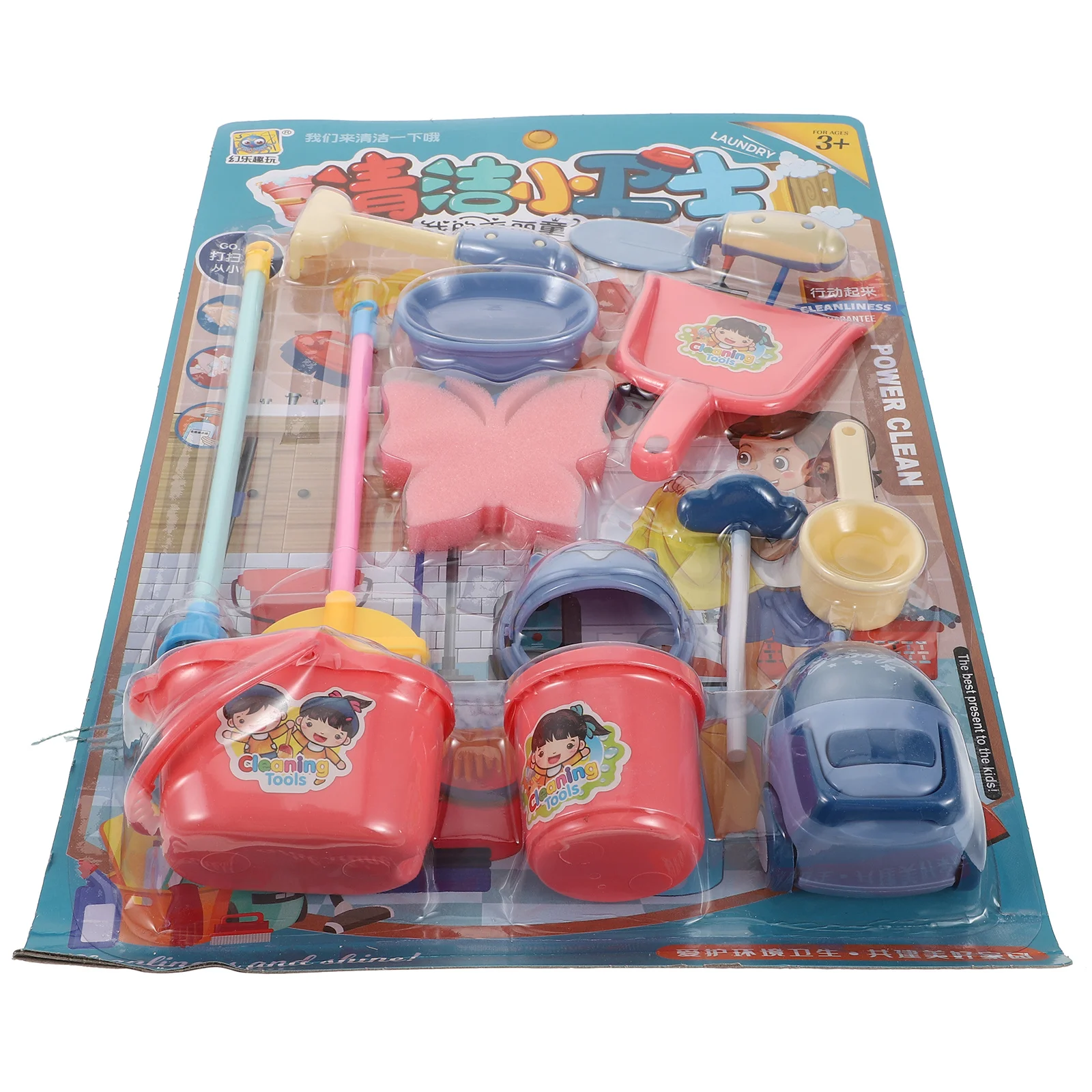 1Set Mini Reinigung Werkzeug Rolle Spielen Simulation Set Pädagogisches Pretend Spielen Kleine Haushalts Reinigung Spielzeug Pädagogisches Spielzeug