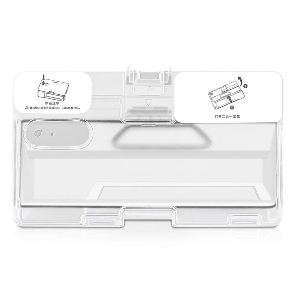 1 Dustbin  For Xiaomi For Mijia G1 MJSTG1 Robot Vacuum Cleaners Home Cleaning Tools Replacement Transparent Dust Container Parts
