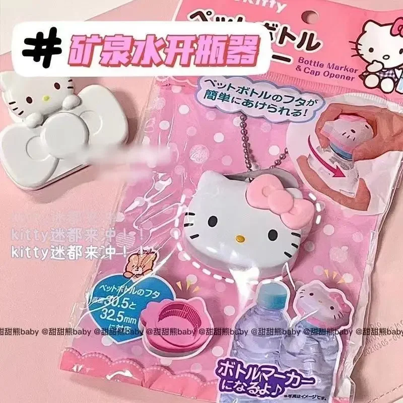 

Sanrio Hello Kitty открывалка для бутылок с минеральной водой аниме мультфильм милый KT Cat спиральная открывалка для крышек девушка легкий портативный праздничный подарок