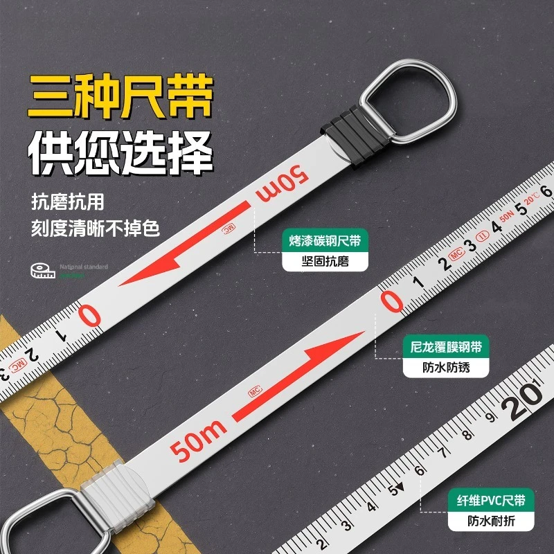 Leather Tape Measurement Land Length Tape Measure 30 50 100 Meters Fiber Soft Measure Steel Tape Measure Box