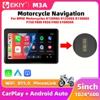 EKIY especial para BMW R1200GS R1250GS R1300GS F800 F850 F900 S1000XR inalámbrico CarPlay Moto Android Auto GPS navegación de motocicleta