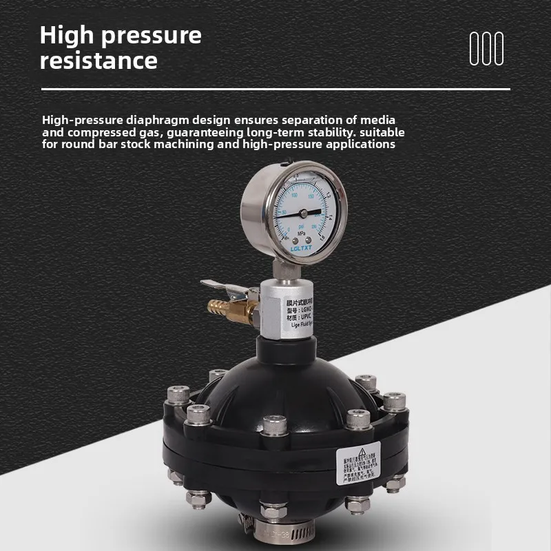 Diaphragm pulse damper UPVC pulse metering pump plastic diaphragm buffer tank pulse damper DN1520