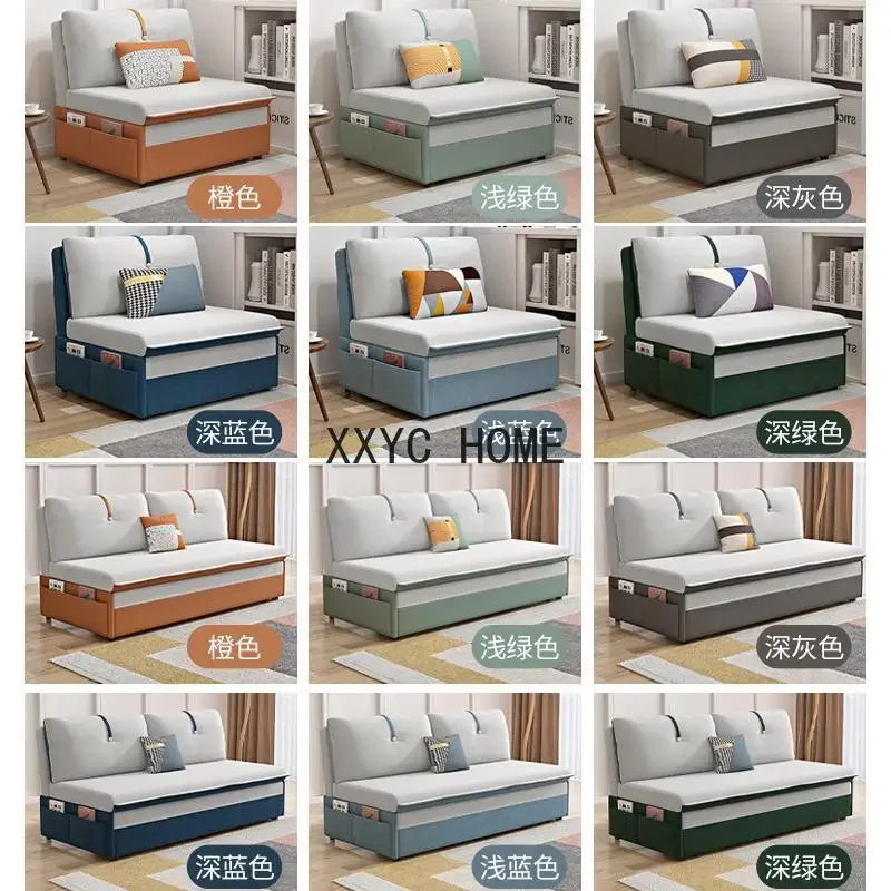 Non-Armrest Solid Wood Storage Sofa Bed Foldable Dual-Purpose Multifunctional