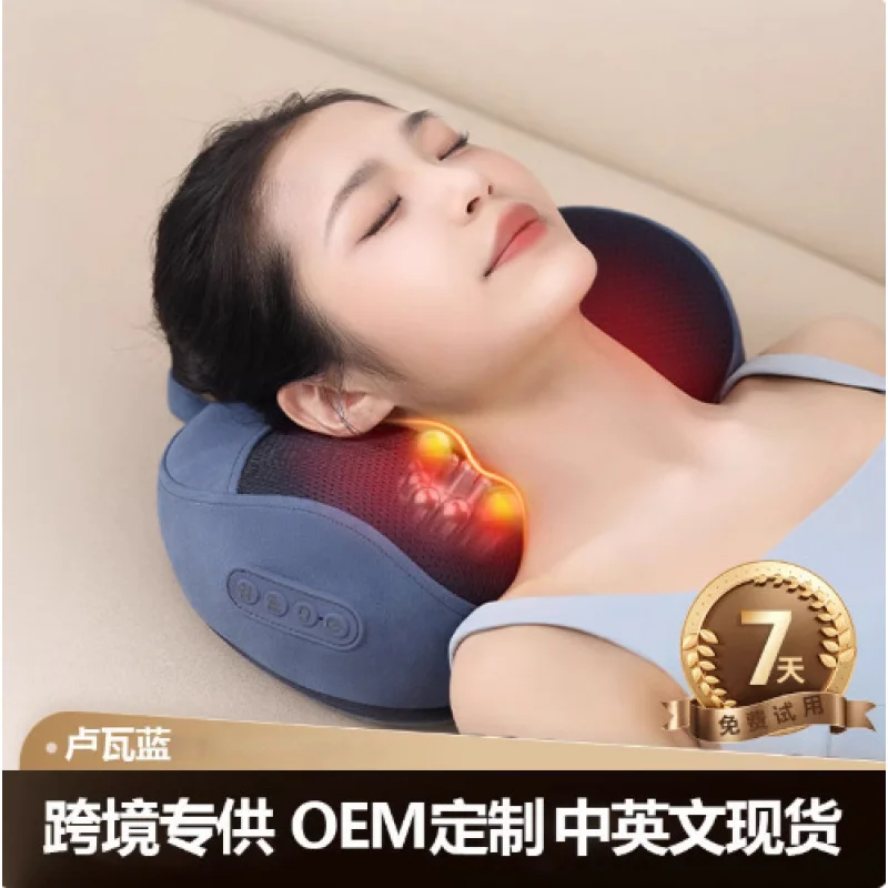 وسادة جديدة أداة ضغط ساخن الخصر الظهر العجن عنق الرحم الكتف الرقبة تدليك بيل #4