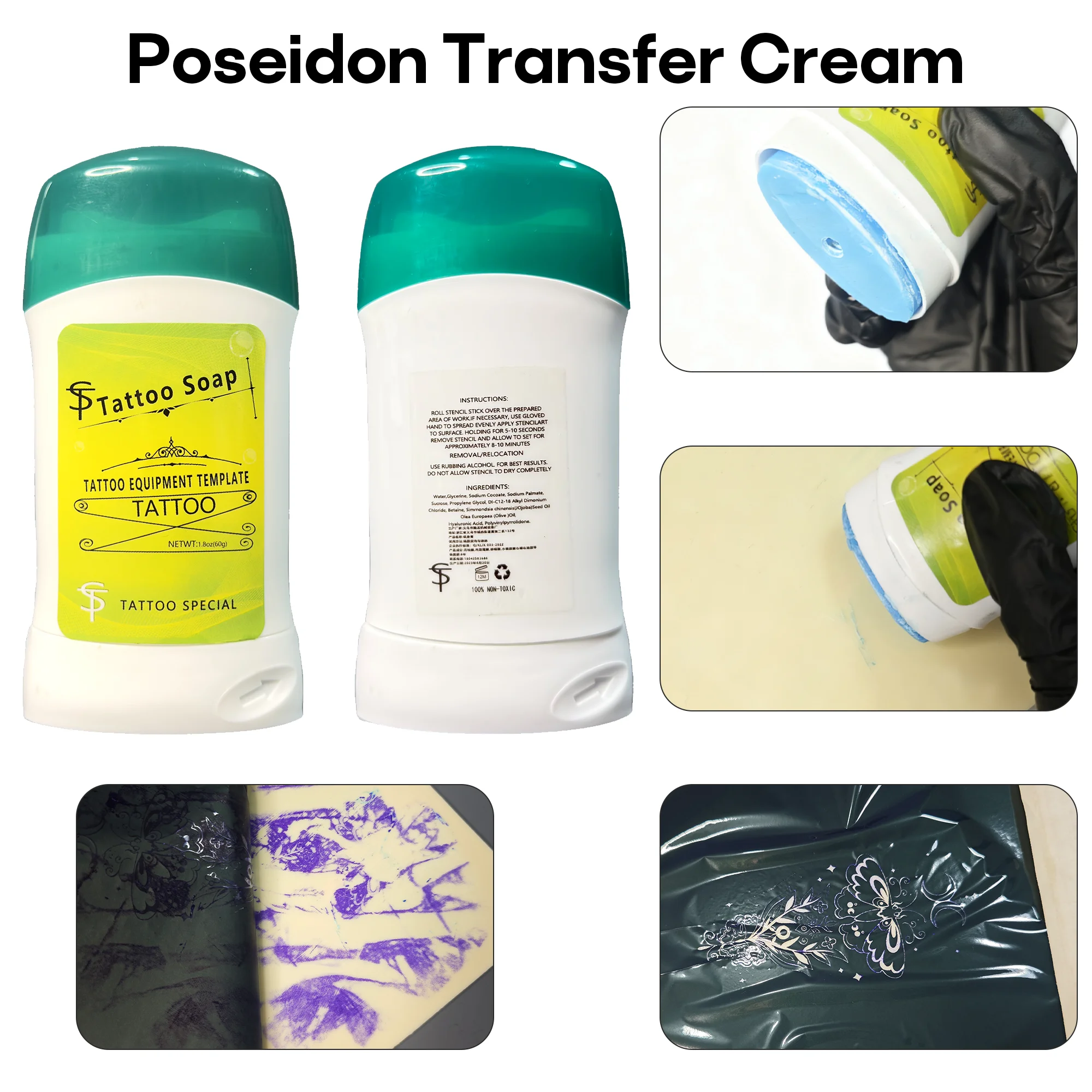 

POSEIDON Tattoo Transfer Cream Professional Tattoo Stencil Skin Transfer Paste Blue High Quality Transfer Gel Tattoo Accessories