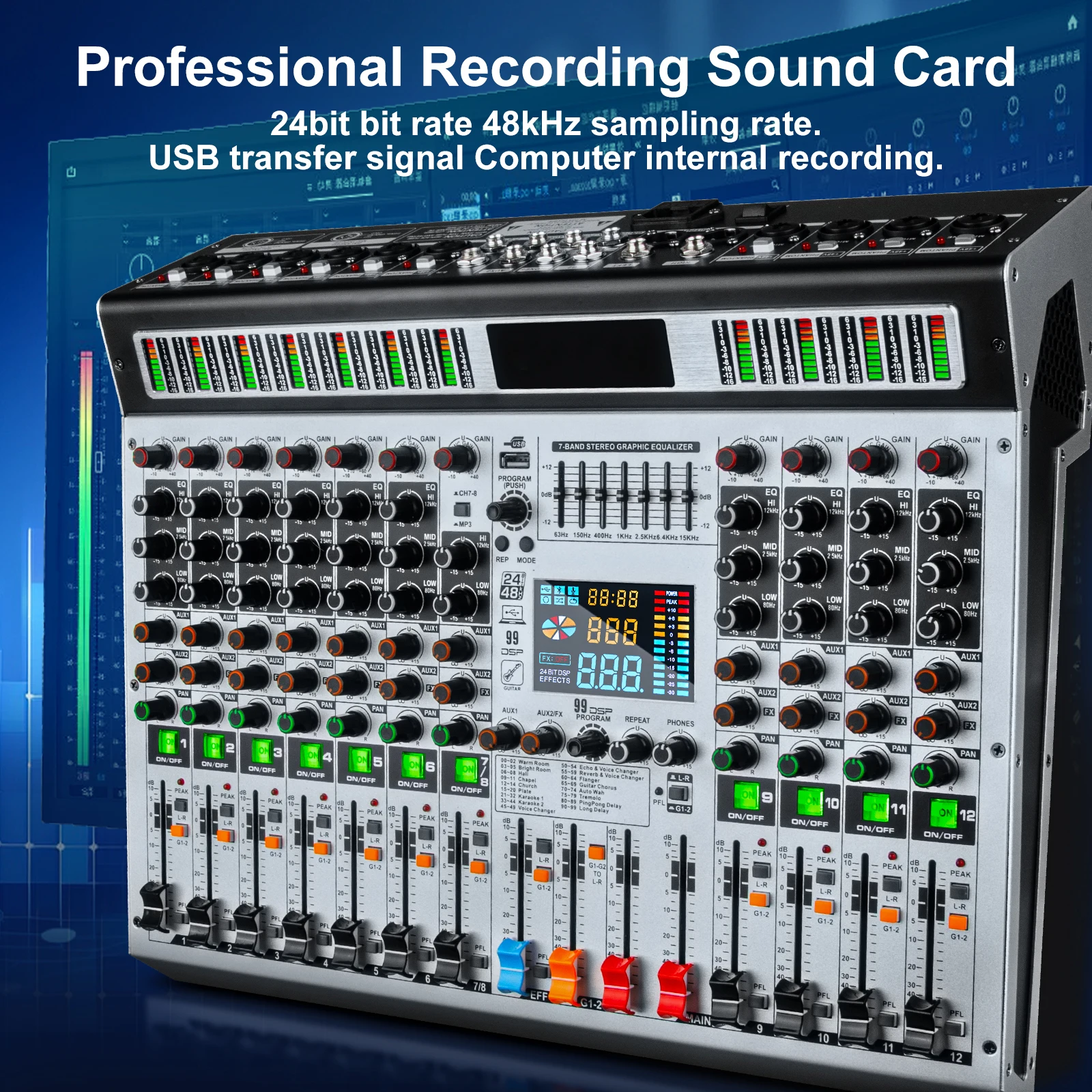 TX-12 12 Channel 99 DSP Digital Mixer Professional Powered DJ Controller Audio Mixing Console Power Sound Mixer with USB