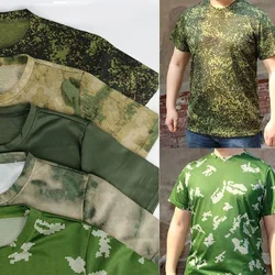 Hunting EMR Digital Camo / MC /MOX Camouflage Tactical T-shirt Ice screen mesh Quick Dry Breathable Shirt