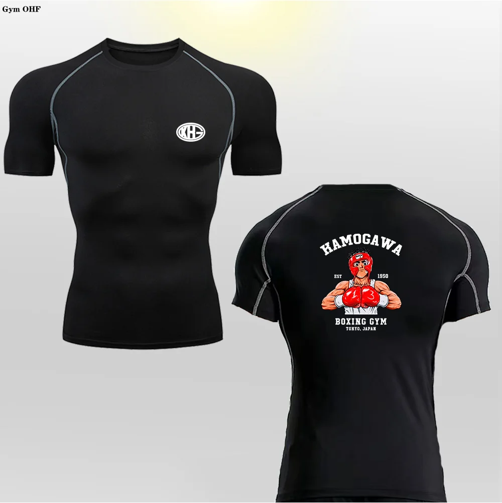 Nuove magliette a compressione ad asciugatura rapida per sport all'aria aperta per uomo palestra atletica corsa allenamento Bodybuilding Fitness Tee felpe