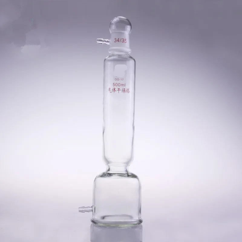 

250/500ml Glass Drying Tower Tower Drier With Hose Connection Gas Absorption Glass Experimental Apparatus Lab Use