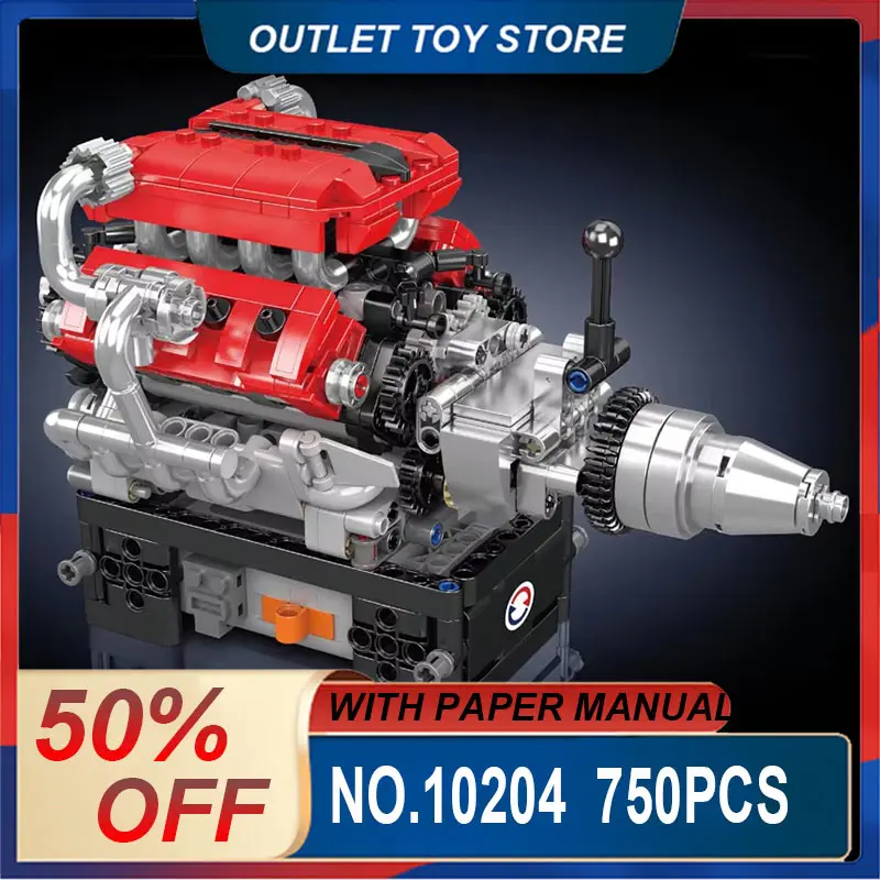 Mould King 10204 V8 Powertrain Engine Building Blocks Bricks, Small‑granule DIY Assembly Kit, Cool Xmas Toy Gift for Boys