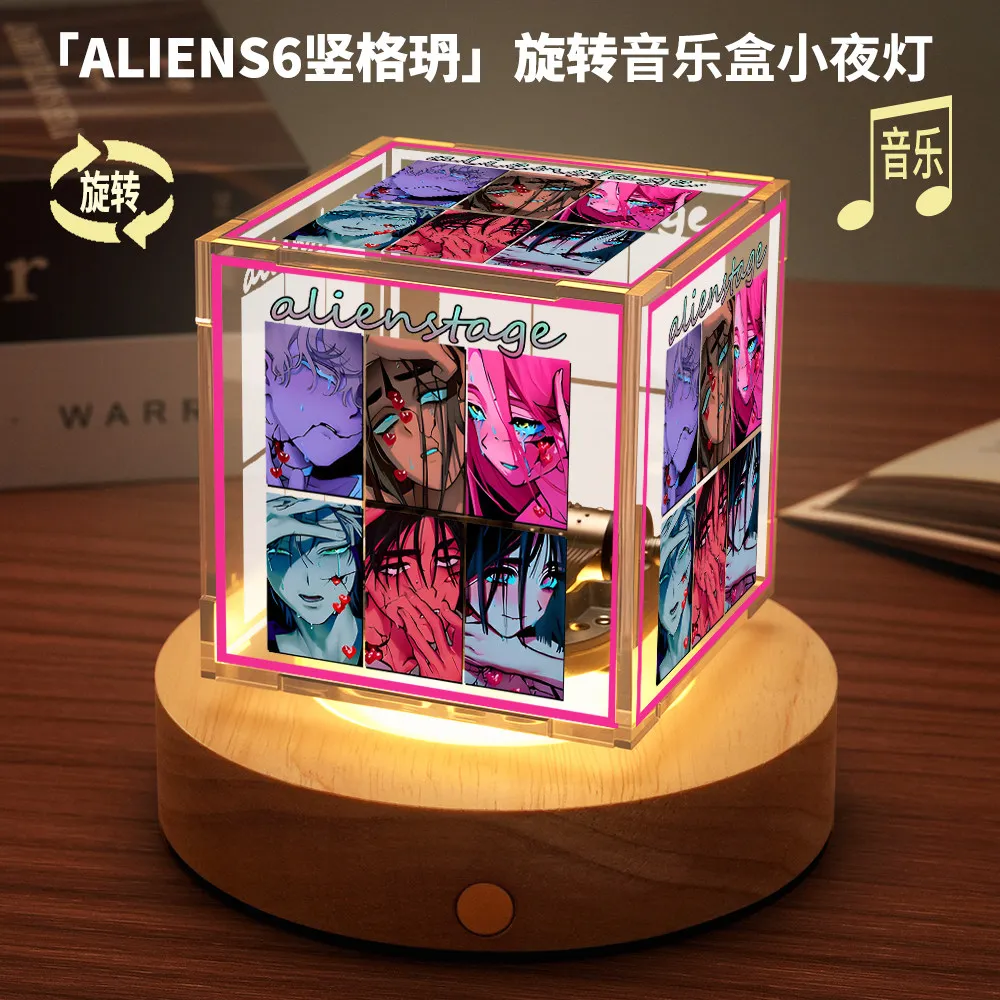

Alien Stage all members Cosplay Cartoon Night Light Table Lamp Lamplet Rotate Music Box Accessories Model Models Prop Xmas gift