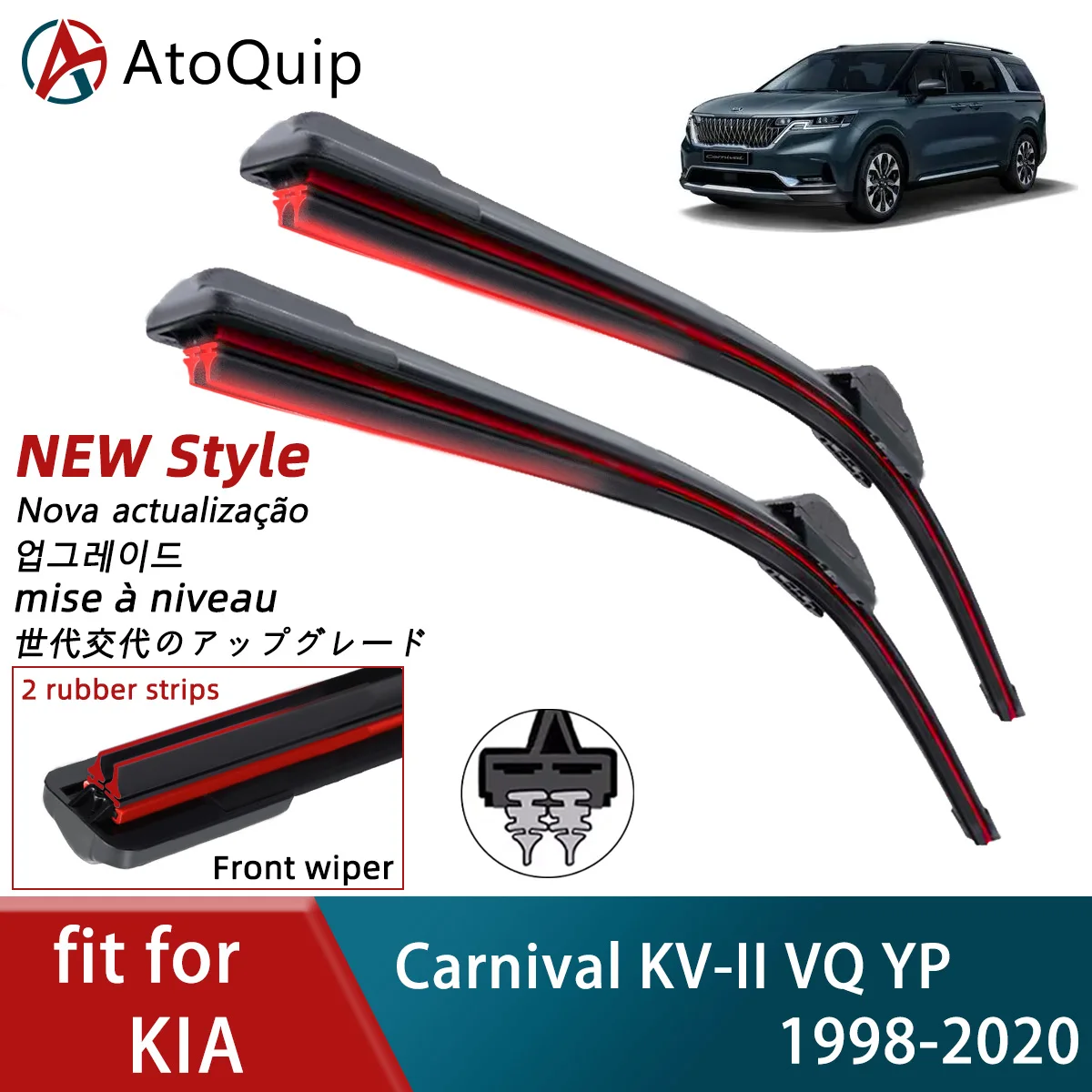

Double Rubber Car Wipers for KIA Carnival KV-II VQ YP Front Blades Brushes Cutter Parts Accessories Windscreen Wipers Parts
